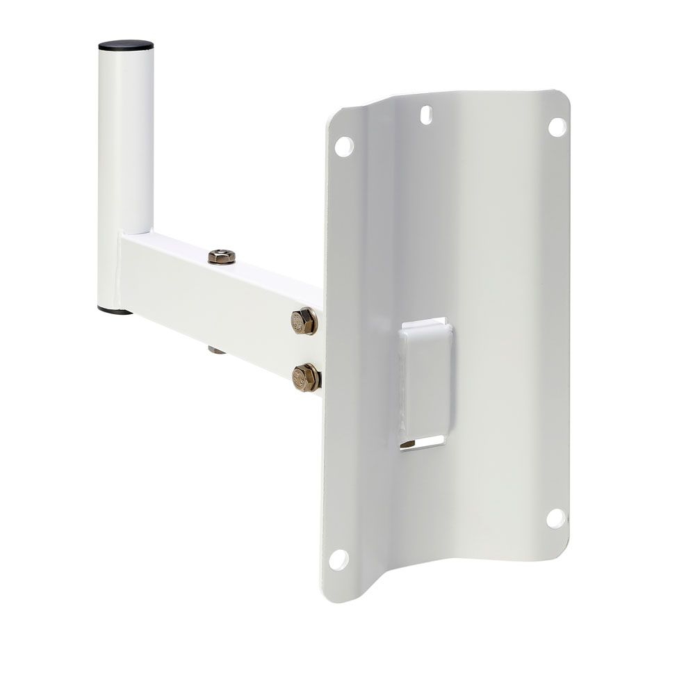 Adam Hall Stands SMBS5W Wandhalterung in weiß